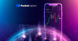 Maximize Your Trading Potential with Pocket Option Bot Maximize Your Trading Potential with Pocket Option Bot